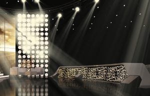 صورة النبذة التعريفية عن البرنامج 300x192