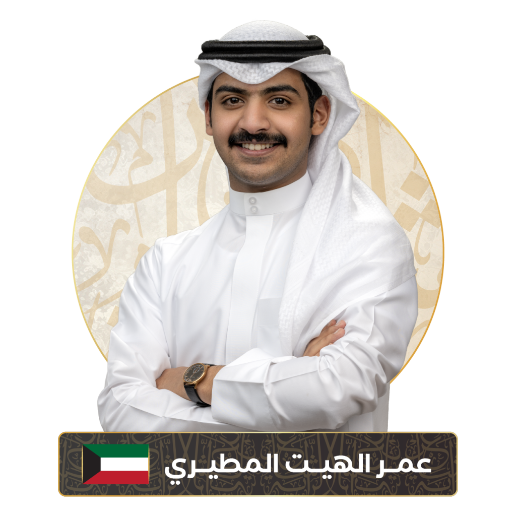 متسابقين WEB 03 1024x1024