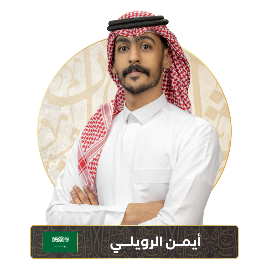 متسابقين WEB 13 1024x1024