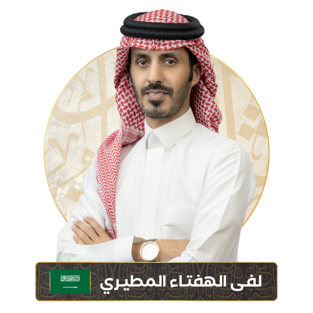متسابقين WEB 27 1024x1024