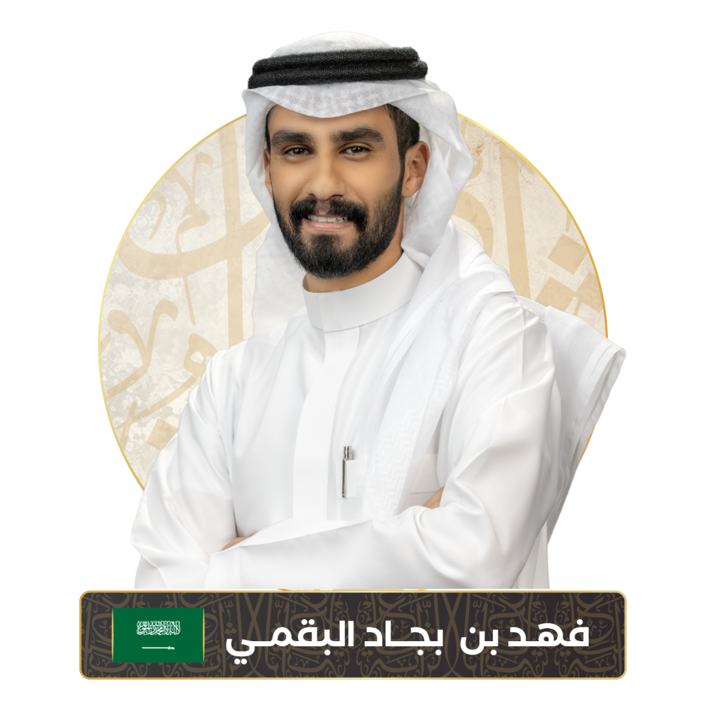 متسابقين WEB 29 1024x1024