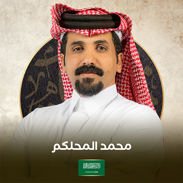 الموقع المتسابقين 11