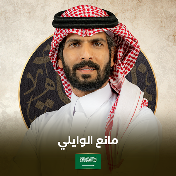 الموقع المتسابقين 12