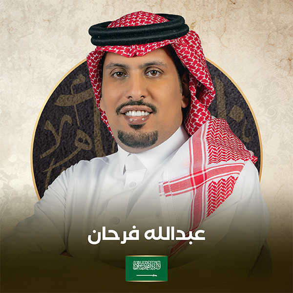 الموقع المتسابقين 19