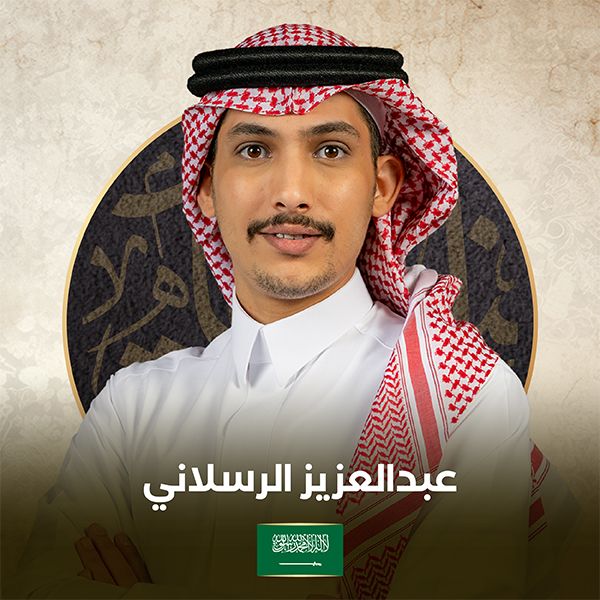 الموقع المتسابقين 22