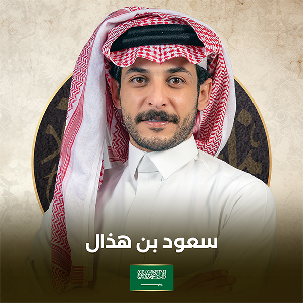 الموقع المتسابقين 24