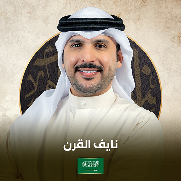 الموقع المتسابقين 4