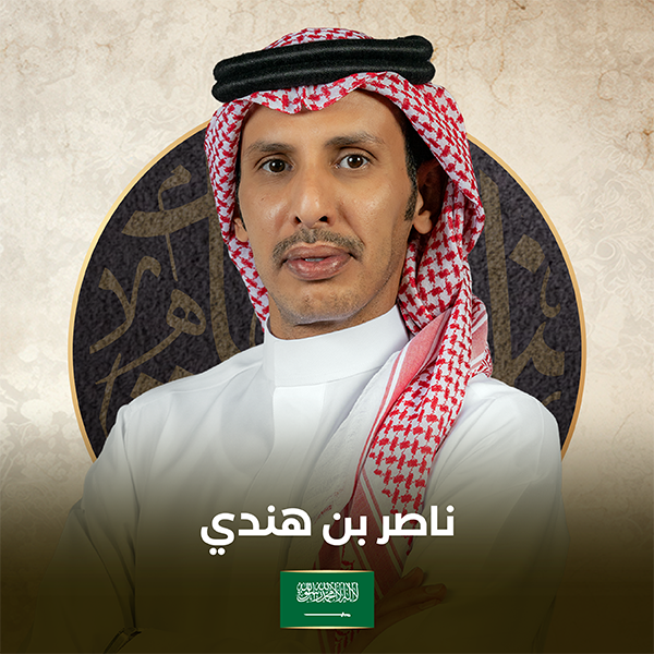 الموقع المتسابقين 5