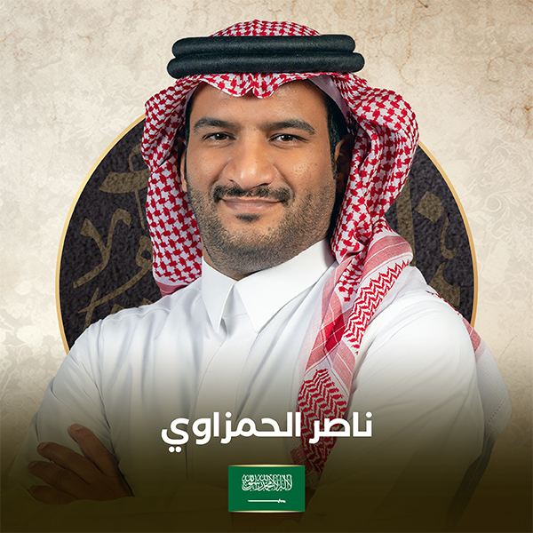 الموقع المتسابقين 6