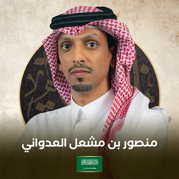 الموقع المتسابقين 8